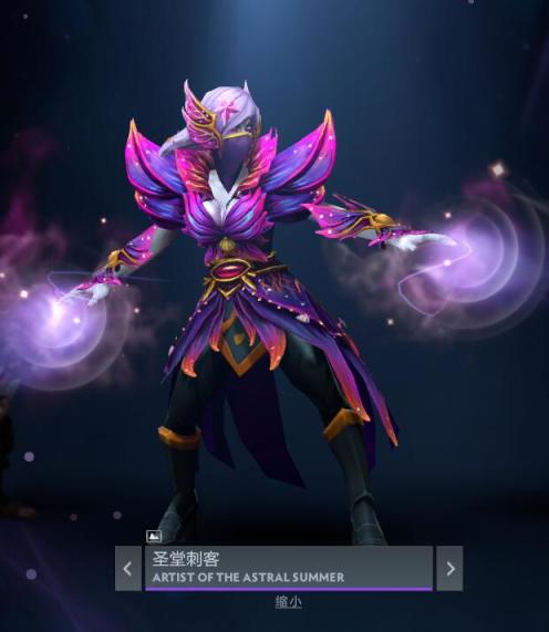 DOTA2阿哈利姆的天地迷宫珍藏套装有哪些