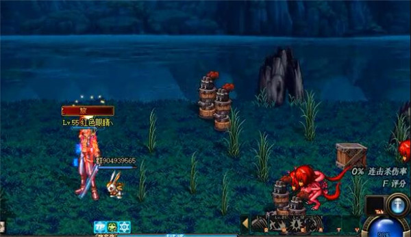 dnf34C为什么被删除