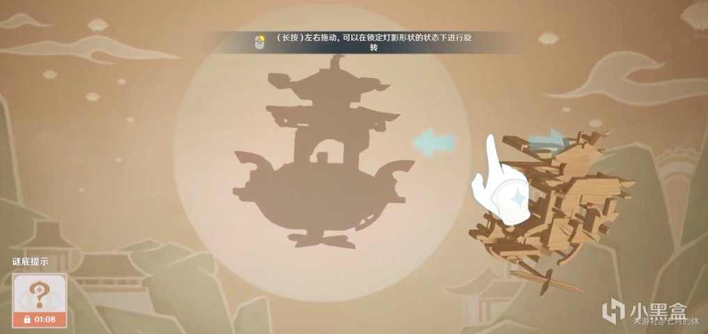 原神2.4活动有哪些