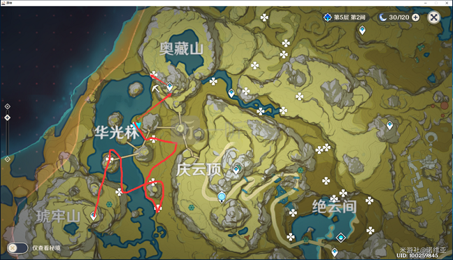 原神绝云椒椒哪里多