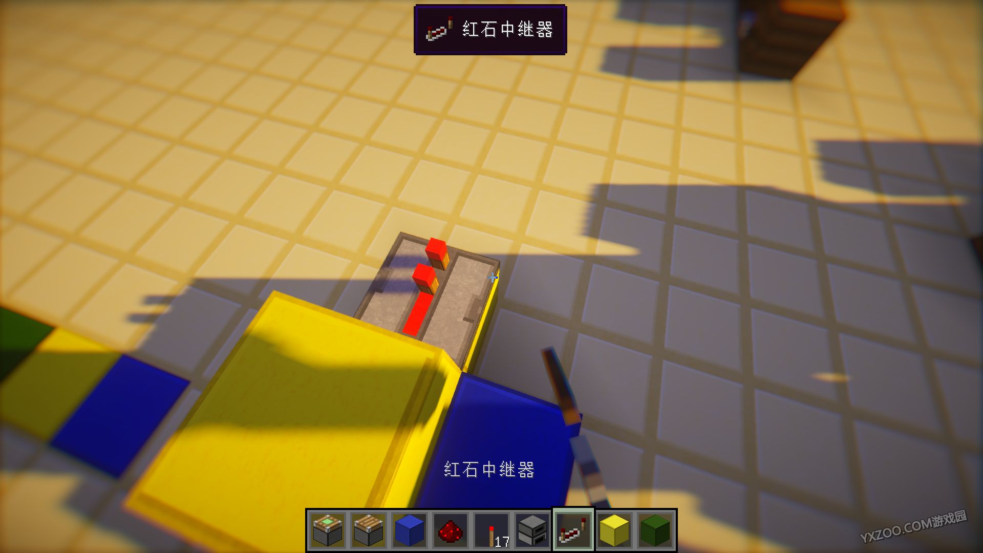 我的世界怎么制作隐藏按钮