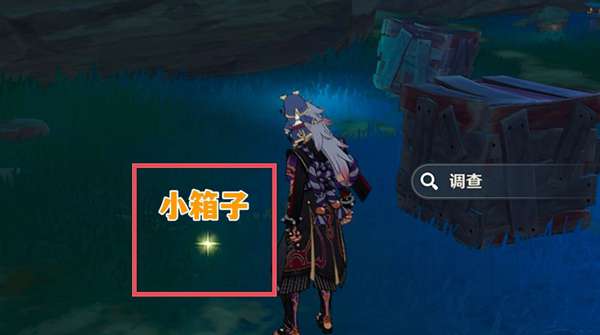 原神稻妻妖狸在哪