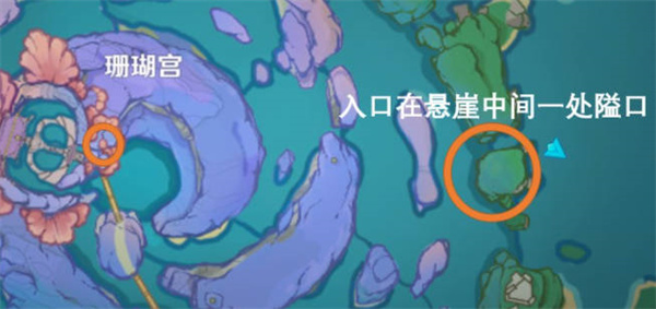 原神月浴之渊最后一步任务怎么完成