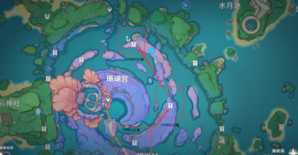 原神渊下宫前置任务怎么完成