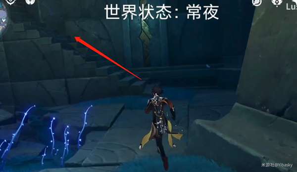 原神大日御舆怎么解