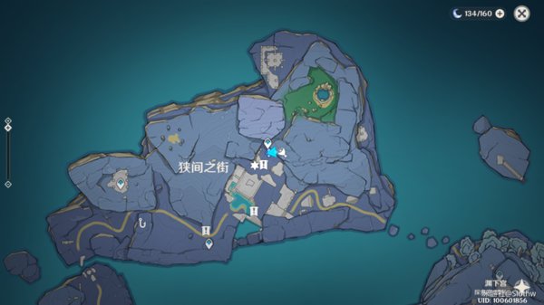 原神渊下宫五本书怎么获得