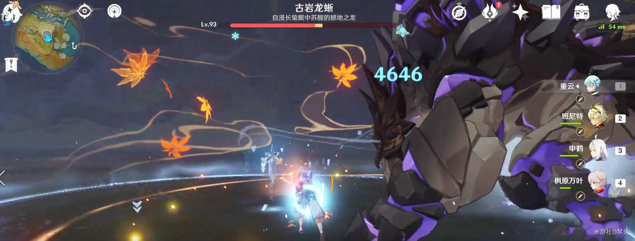 原神申鹤主C输出流怎么玩