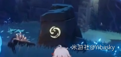 原神蛇心的叩问珍贵宝箱在哪