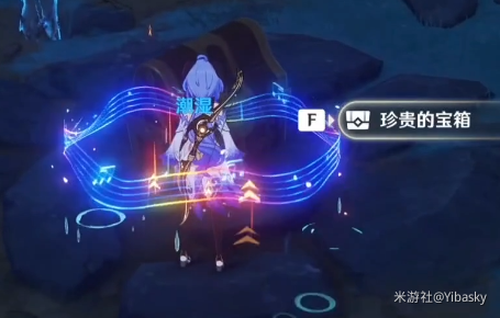 原神蛇心的叩问珍贵宝箱在哪