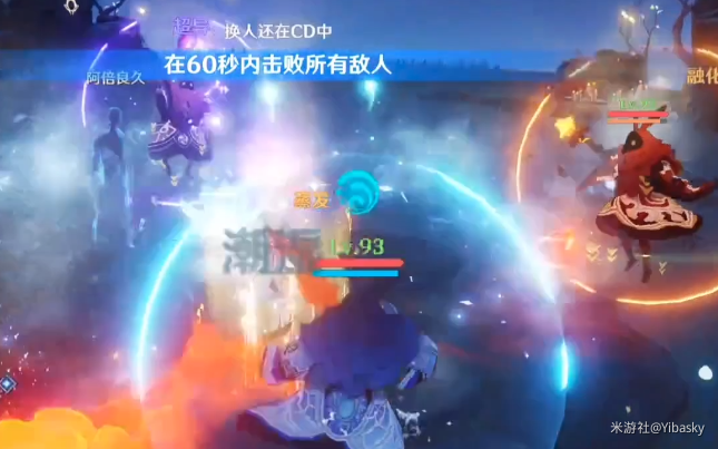 原神蛇心的叩问珍贵宝箱在哪
