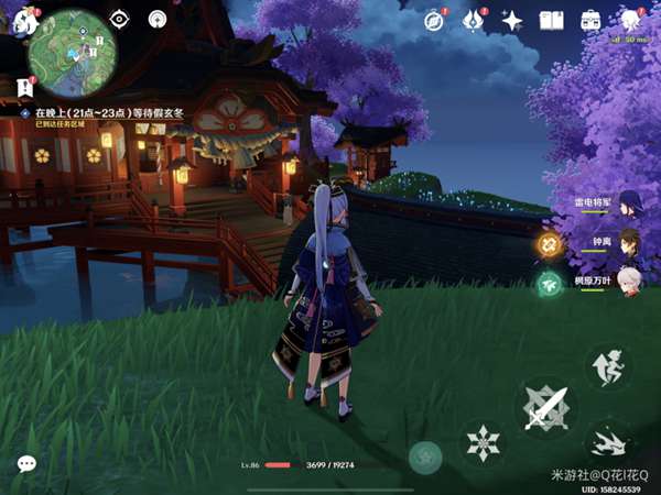 原神顶替者的秘密任务攻略