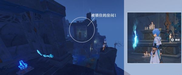 原神八衢彦之地高门之火怎么解谜