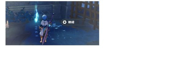 原神八衢彦之地高门之火怎么解谜