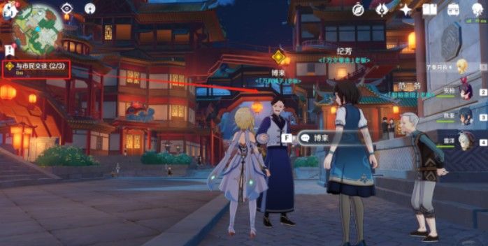 原神浮生浮世千岩间请仙任务怎么做