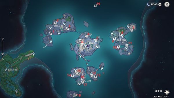 原神2.4全键纹宝箱收集攻略