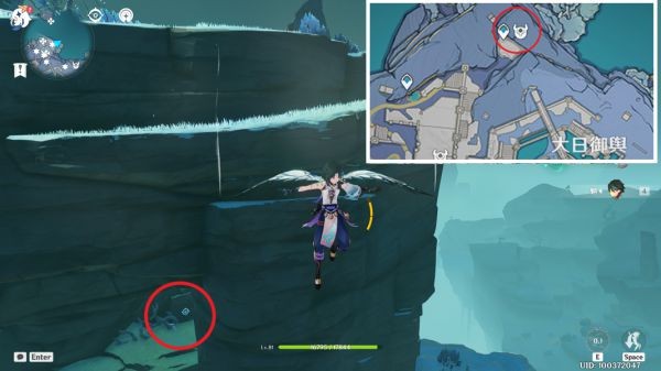 原神2.4全键纹宝箱收集攻略