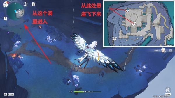 原神2.4全键纹宝箱收集攻略
