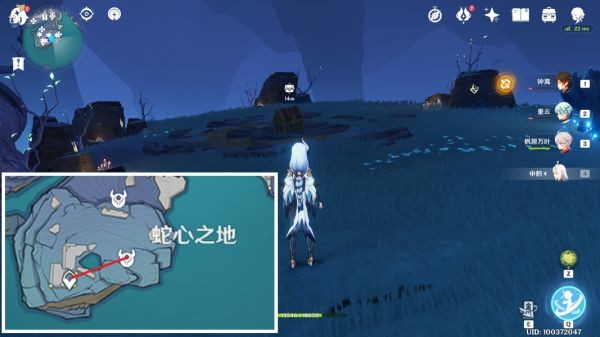 原神2.4全键纹宝箱收集攻略