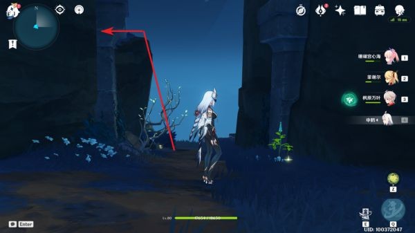 原神2.4全键纹宝箱收集攻略