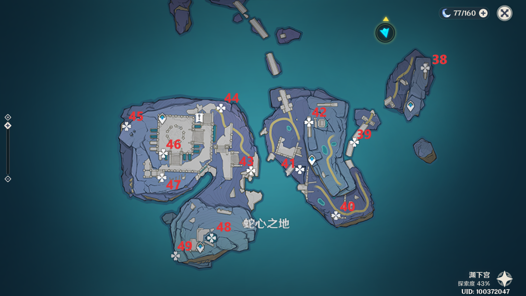 原神键纹一共多少个