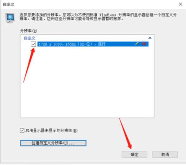 绝地求生免费版新手基础设置分享