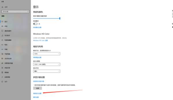 绝地求生免费版新手基础设置分享