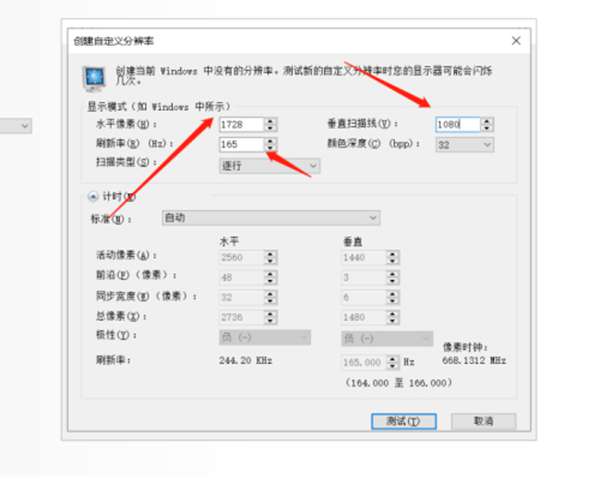 绝地求生免费版新手基础设置分享