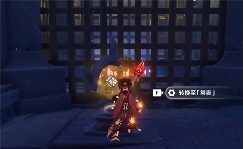 原神常夜灵庙珍贵宝箱怎么开