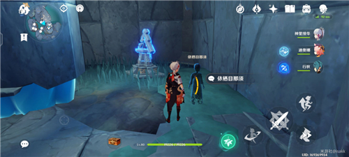 原神法厄同们全跳舞七个孩子位置在哪