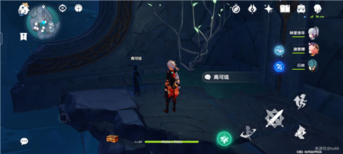 原神法厄同们全跳舞七个孩子位置在哪