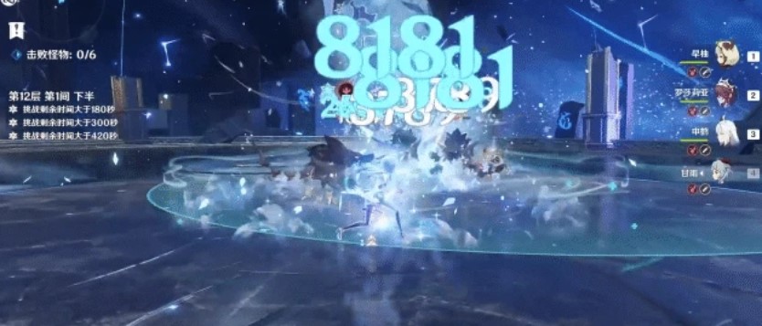 原神申鹤的各种离谱搭配