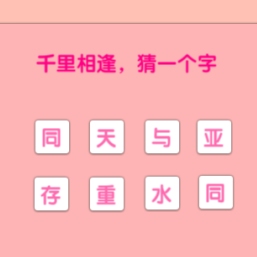 迷你世界2022新春爆料内容汇总