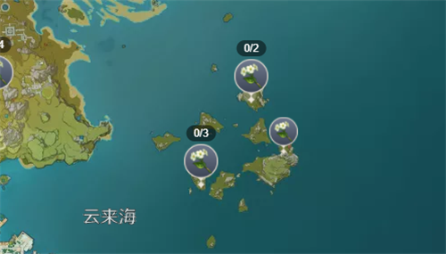 原神清心一共多少个