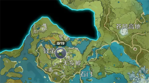原神清心一共多少个