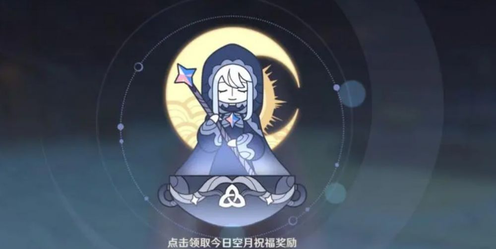 原神微氪玩家休闲玩法建议