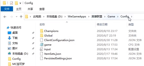 LOLfps低怎么办