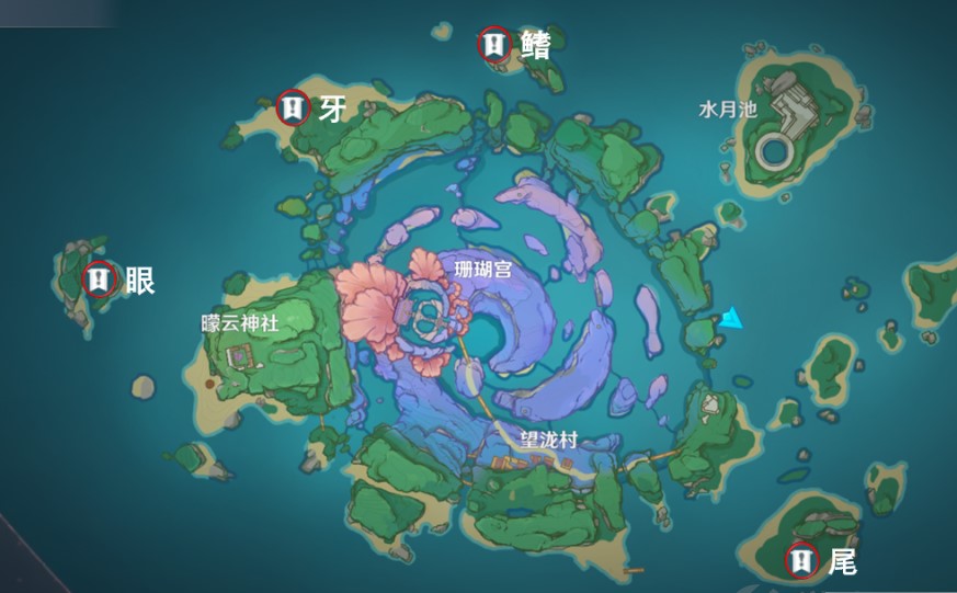 原神月浴之渊最后一步怎么做