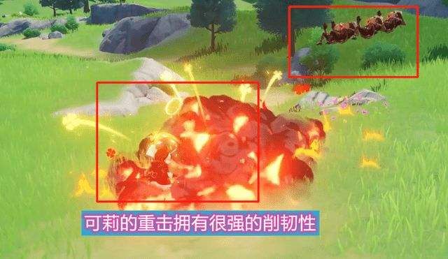 原神强行打断队怎么玩