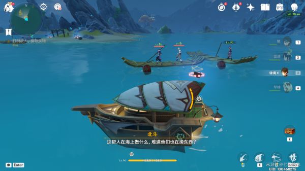 原神飞彩镌流年第一阶段活动攻略