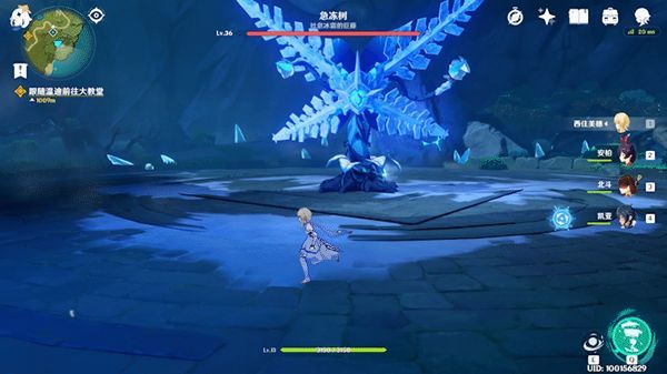 原神甘雨培养材料介绍