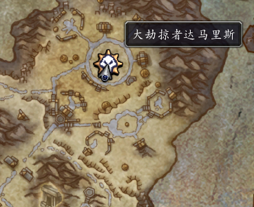 魔兽世界伊斯卡灭世先驱位置坐标