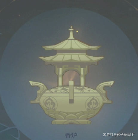 原神灯谜答案汇总