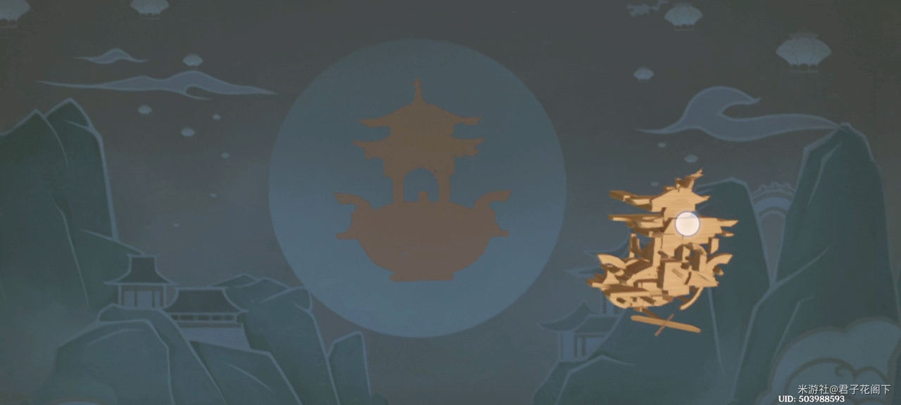 原神灯谜答案汇总
