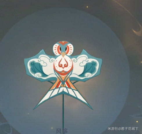 原神灯谜答案汇总