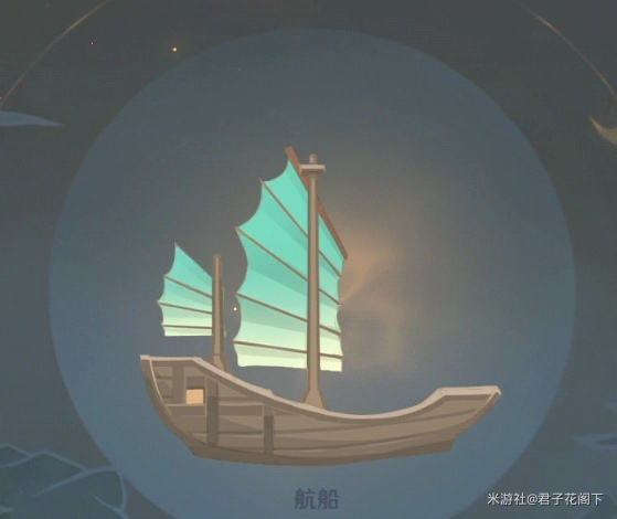 原神灯谜答案汇总