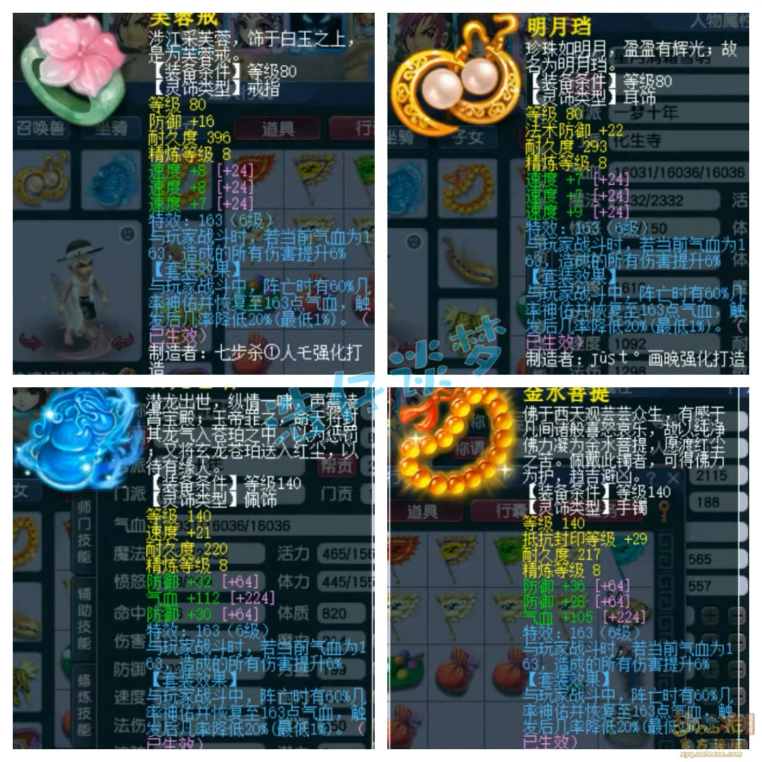 λλ°սչʾ175