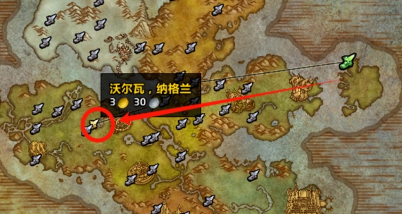 魔兽世界斑点草地践踏者怎么获得