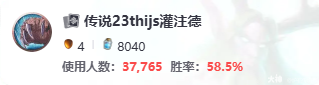 炉石传说宁和之冠成就攻略