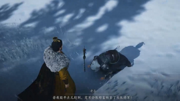 燕云十六声奇遇刀环记任务攻略