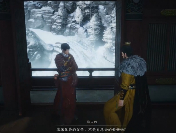 燕云十六声奇遇刀环记任务攻略